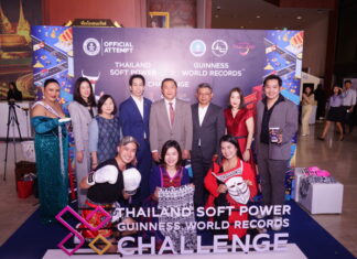 ททท. ผลักดัน THAILAND SOFT POWER X GUINNESS WORLD RECORDS™ CHALLENGE ค้นหาสุดยอด 5 หมวดการแข่งขันที่สุดของโลก