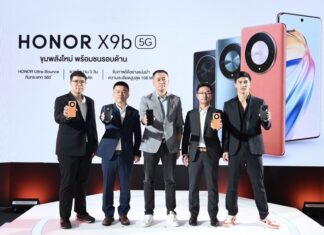 HONOR เปิดตัวมือถือสุดแกร่ง HONOR X9b จัดเต็มคุณภาพ อึด ถึก ทน! ชูโรงจอและเครื่องกันกระแทก 360 องศา
