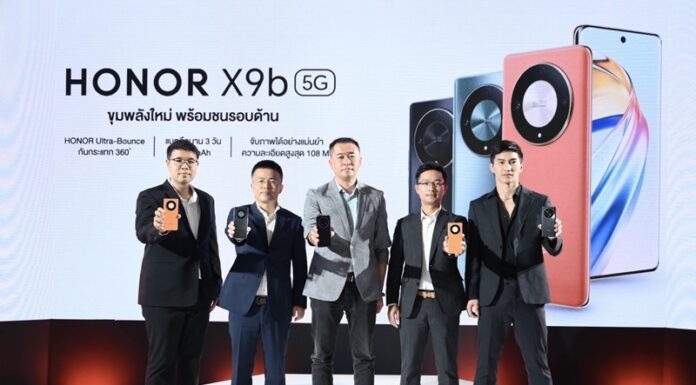 HONOR เปิดตัวมือถือสุดแกร่ง HONOR X9b จัดเต็มคุณภาพ อึด ถึก ทน! ชูโรงจอและเครื่องกันกระแทก 360 องศา