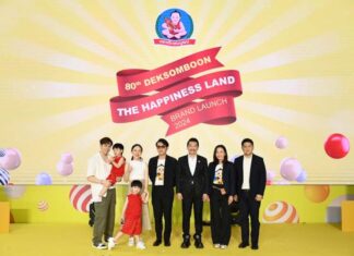 เด็กสมบูรณ์ แท็กทีม “พ่อบีม มี้ออย พี่ธีร์ น้องพีร์” ร่วมส่งต่อความอร่อยมัดใจทุกรุ่น