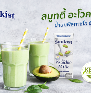 เครื่องดื่มสมูทตี้ อะโวคาโด น้ำนมพิสทาชิโอ ซันคิสท์ อร่อยได้ง่ายๆ สายทานคีโตดื่มได้ทุกวัน