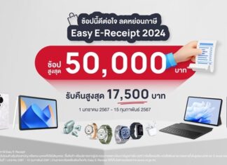 8 ข้อดีของ HUAWEI Notes ที่ครบจบในแอปเดียว