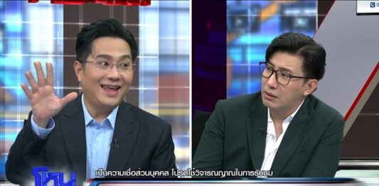 “หมอช้าง” แบ่งเกรดดวงดีปี 67 สามราศีเกรด A ปังๆ หนึ่งในนั้นโคตร A ส่วนสามราศีเกรด D ต้องระวัง!!
