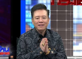 ประเดิมปีใหม่ “หมอลักษณ์” ดูดวง 12 ลัคนาราศี ปี 2567 จัดเต็ม ร่ำรวย สิ่งศักดิ์สิทธิ์ให้โชค