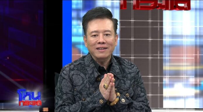 ประเดิมปีใหม่ “หมอลักษณ์” ดูดวง 12 ลัคนาราศี ปี 2567 จัดเต็ม ร่ำรวย สิ่งศักดิ์สิทธิ์ให้โชค