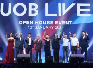 ED SHEERAN ศิลปินซุปเปอร์สตาร์ระดับโลก จัดคอนเสิร์ตพิเศษ เปิดประเดิม UOB LIVE ครั้งแรกในโลก 11 กุมภาพันธ์นี้