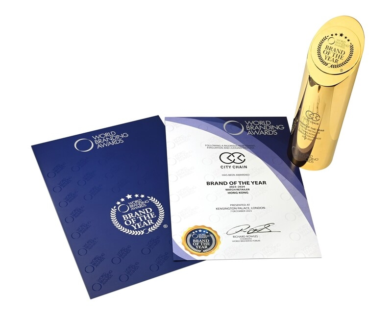 World-Branding-Awards