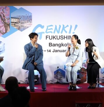 จังหวัดฟุกุชิมะ ประเทศญี่ปุ่น ชูมนต์เสน่ห์ด้านอาหารและสถานที่ท่องเที่ยว ชวนนักท่องเที่ยวเยือนฟุกุชิมะ ลิ้มรสอาหารทะเล ขนมหวานและผลไม้ที่มีคุณภาพดีเลิศ