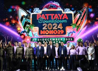“นายกเมืองพัทยา” เปิดงานเคาท์ดาวน์ข้ามปี “MONO29 PATTAYA COUNTDOWN 2024”