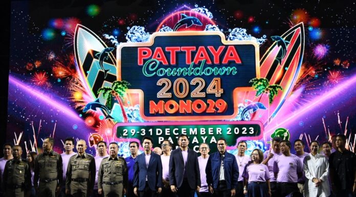 “นายกเมืองพัทยา” เปิดงานเคาท์ดาวน์ข้ามปี “MONO29 PATTAYA COUNTDOWN 2024”