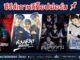 ปักหมุด ซีรีส์เกาหลีท็อปฟอร์ม ต้องดู!!! ทาง “โมโนแมกซ์”