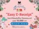 วาโก้ “Easy E-receipt” ช้อปวาโก้ต้อนรับปีใหม่ ได้ลดหย่อนภาษี สูงสุด 50,000 บาท