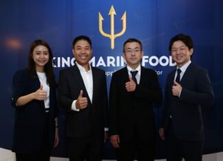 คิงมารีน ฟู้ดส์ จับเทรนด์วัตถุดิบอาหารทะเลนำเข้าจากญี่ปุ่นยอดฮิต หอยโฮตาเตะพรีเมียม จัดกิจกรรม Taste of Scallop, Taste of Japan