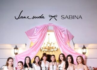 Janesuda x SABINA สร้างปรากฏการณ์ใหม่ให้วงการแฟชั่น จับมือกันรังสรรค์ Innerwear และ Outerwear คอลเลคชันพิเศษ เติมเต็มเสน่ห์พร้อมความโรแมนติกให้ผู้หญิง