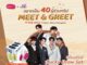 แฟนคลับห้ามพลาด กิจกรรมMeet & Greet #SereenworksxMyUniverse พบกับ จูเนียร์-มิลค์, ชีตาห์-พัตเตอร์, นอร์ท-ริว วันที่ 17 ก.พ. 67 นี้