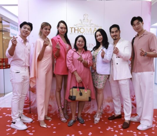 Thomas Clinic จัดกิจกรรม LOVE IS DELICIOUS ฉลองวันแห่งความรัก ด้วยเมนู “รักนิรันดร์” จากเชฟจีโน่ Master Chef Thailand โดยมีนักร้อง ดารา เซเลบริตี้ และลูกค้า VVIP เข้าร่วมงานกับคุณหมอแยมอย่างล้นหลาม