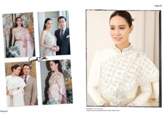เจาะลึก วนัช กูตูร์ ผู้อยู่เบื้องหลังชุดไทยสุดตระการตามูลค่าสูงถึง 6 หลัก ของ “ออย นันทิสา” เจ้าสาวคนสวยของ ต๊อบ อัยยวัฒน์ ซีอีโอ คิง เพาเวอร์