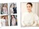 เจาะลึก วนัช กูตูร์ ผู้อยู่เบื้องหลังชุดไทยสุดตระการตามูลค่าสูงถึง 6 หลัก ของ “ออย นันทิสา” เจ้าสาวคนสวยของ ต๊อบ อัยยวัฒน์ ซีอีโอ คิง เพาเวอร์