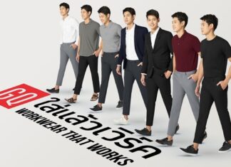 แล้ววันจันทร์จะไม่เหมือนเดิมอีกต่อไป! GQ เปลี่ยน “งานธรรมดา ๆ” ให้กลายเป็น “ภารกิจที่ยิ่งใหญ่”