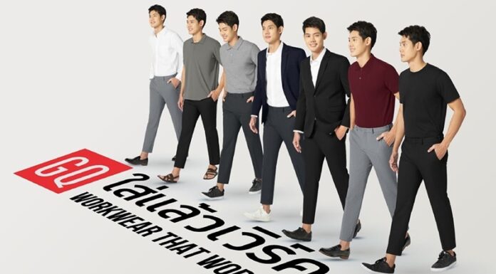 แล้ววันจันทร์จะไม่เหมือนเดิมอีกต่อไป! GQ เปลี่ยน “งานธรรมดา ๆ” ให้กลายเป็น “ภารกิจที่ยิ่งใหญ่”