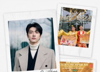 หลินอี’ พระเอกหนุ่มจีนชื่อดัง บินตรงร่วมเปิดเทศกาลฉลองตรุษจีนสุดอลังการที่สยามพารากอน