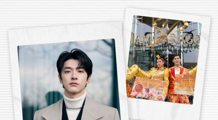หลินอี’ พระเอกหนุ่มจีนชื่อดัง บินตรงร่วมเปิดเทศกาลฉลองตรุษจีนสุดอลังการที่สยามพารากอน