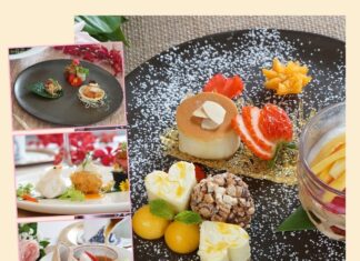 THE DRAGON’S AUSPICIOUS LOVE MENU ต้อนรับปี ‘มังกร’ ด้วยความรัก ความสุข และความสำเร็จ! ที่บลู เอเลเฟ่นท์