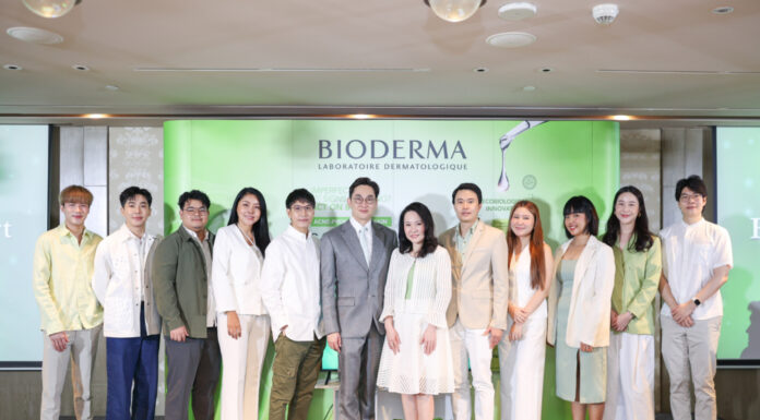 BIODERMA เวชสำอางดูแลผิวระดับพรีเมี่ยมจากฝรั่งเศส จัดงานสุดเอ็กซ์คลูซีฟ เปิดตัว “ไบโอเดอร์มา ซีเบี่ยม เซรั่ม”