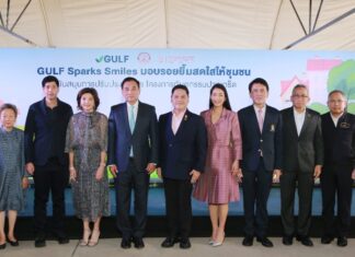 กัลฟ์ สนับสนุนการปรับปรุงอาคารโครงการทันตกรรมปากเกร็ดสำหรับผู้ป่วยด้อยโอกาส เดินหน้าขยายผล “GULF Sparks Smiles มอบรอยยิ้มสดใสให้ชุมชน” ร่วมกับทันตะ จุฬาฯ