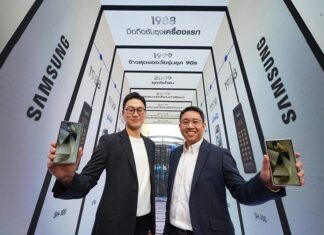 ซัมซุงจัดเต็ม เปิดตัว Galaxy S24 Series ในเมืองไทยอย่างยิ่งใหญ่ พาทุกคนวาร์ปสู่ยุคใหม่ด้วย Galaxy AI คนดังร่วมวาร์ปเพียบ!