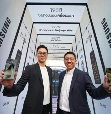 ซัมซุงจัดเต็ม เปิดตัว Galaxy S24 Series ในเมืองไทยอย่างยิ่งใหญ่ พาทุกคนวาร์ปสู่ยุคใหม่ด้วย Galaxy AI คนดังร่วมวาร์ปเพียบ!