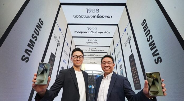 ซัมซุงจัดเต็ม เปิดตัว Galaxy S24 Series ในเมืองไทยอย่างยิ่งใหญ่ พาทุกคนวาร์ปสู่ยุคใหม่ด้วย Galaxy AI คนดังร่วมวาร์ปเพียบ!