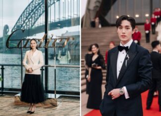 คาร์เทียร์จัดงาน Exhibition เครื่องประดับชั้นสูง และกาล่าดินเนอร์ ณ เมืองซิดนีย์