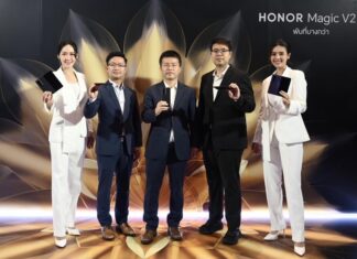 HONOR เขย่าตลาดมือถือจอพับ เปิดตัว “HONOR Magic V2” บางที่สุดในตลาดประเทศไทย