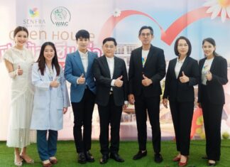 JAS ASSET จัดงานเปิดบ้าน ซีเนร่า ซีเนียร์ เวลเนส บางบัวทอง ผนึกทีมแพทย์ WMC พร้อมเปิดให้เข้าพักเต็มรูปแบบ 1 มีนาคม 2567 นี้