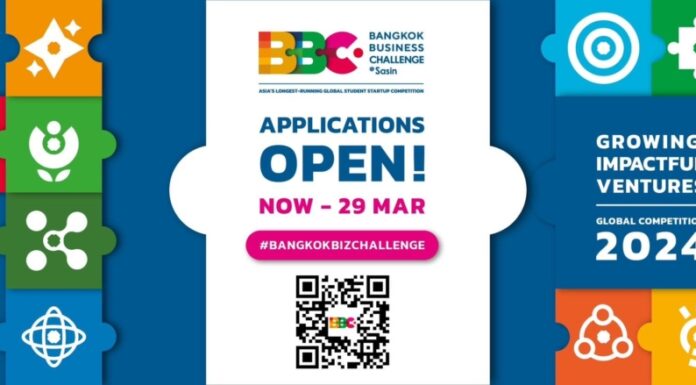 โอกาสครั้งใหม่มาแล้วสำหรับนิสิต นักศึกษา! ศศินทร์ และ SCGC ชวนร่วมสมัครการแข่งขันพัฒนาแผนธุรกิจระดับโลก Bangkok Business Challenge 2024