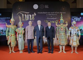 สุดยิ่งใหญ่ครั้งประวัติศาสตร์ การแสดงโขนประกอบแสงสี ณ วัดไชยวัฒนาราม เรื่องรามเกียรติ์ ชุด สัจจะพาลี