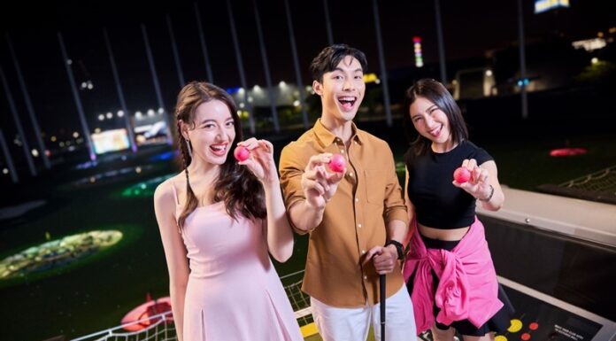 ท็อปกอล์ฟ เมกาซิตี้ ต้อนรับเดือนแห่งความรักกับแคมเปญ Pink Ball ให้ทุกโมเมนต์พิเศษกว่าที่เคย