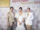 “ชมพู่ อารยา” ตัวแม่ No.1 ขึ้นแท่นพรีเซ็นเตอร์คนแรกของนม “137 ดีกรี®” เปิดตัวยิ่งใหญ่ฉลองครบรอบ 9 ปี กับสโลแกน “นม 137ดีกรี® ที่ใครๆ นิยมชมชอบ”