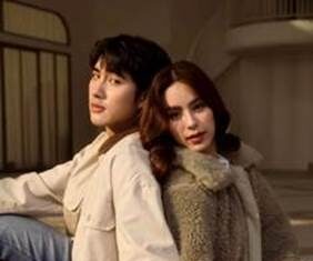 AMERICAN EAGLE นำเสนอไอเดียแต่งตัวคู่เพื่อต้อนรับเทศกาลแห่งความรัก