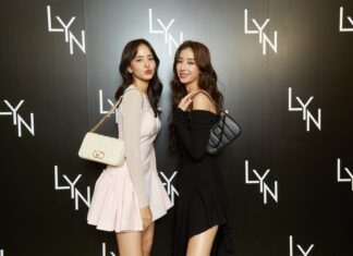 LYN จัดงาน “LYN’s Empowered Women” เนื่องในวันสตรีสากล เสริมพลังให้ผู้หญิงสะท้อนความเป็นตัวตนอย่างสง่างาม