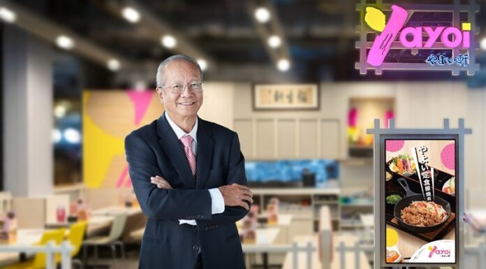 ยาโยอิ ฉลองครบรอบ 18 ปี ในไทย 138 ปีในญี่ปุ่น เปิดประสบการณ์อร่อยรูปแบบใหม่ ยกทัพเมนูสุดพิเศษ พร้อมเสิร์ฟเพื่อลูกค้าคนสำคัญ