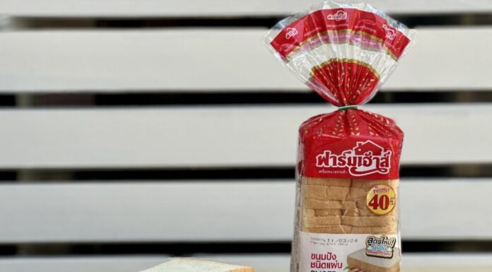 ฟาร์มเฮ้าส์ ย้ำอันดับ 1 ผู้นำตลาดขนมปัง อัปเกรดขนมปังแถวแดงสูตรใหม่ ชูจุดเด่นอร่อย หอม นุ้มนุ่ม