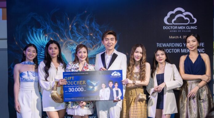 ทัพดารา ร่วมแสดงความยินดีDoctor Mek Clinic คัมแบคอย่างเป็นทางการ สมการรอคอย