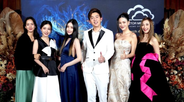 “Doctor Mek Clinic” คืนรางวัลให้สังคม พร้อมส่งต่อ Rewards เป็นของขวัญ ภายใต้คอนเซปต์ “Rewarding Your Life at Doctor Mek Clinic”