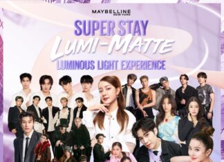 อิ้งค์ วรันธร ผนึกกำลังแก๊งศิลปินและไอดอล Gen-Z ร่วมสร้างปรากฏการณ์ผิวสวยล้อแสง ผ่าน Concert of Light สุดอลังการ ตั้งแต่วันที่ 23 – 27 มีนาคม 2567 นี้