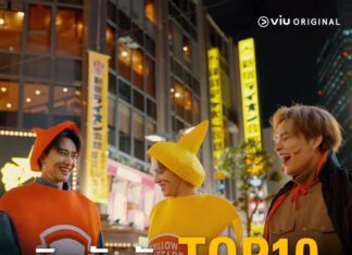 ติด TOP10! บน Viu 4 หนุ่มนักแสดงจัดซีนเด็ด เปลื้องผ้าโชว์แซ่บ ไม่หวั่นโดนแบน สปิริตเต็มร้อย