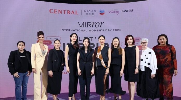 เซ็นทรัล ชวนร่วมส่งกำลังใจแก่ผู้หญิงทั่วประเทศ ต้อนรับวันสตรีสากลกับแคมเปญ “SHEPOSSIBLE”