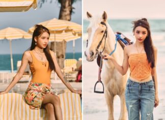 “Bowkylion” อวดลุคสุดเปรี้ยว แฝงความเท่ไปกับ CPS CHAPS ในคอนเซ็ปต์ “City to Beach” ต้อนรับซัมเมอร์นี้