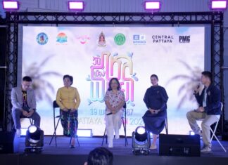 “เมืองพัทยา”!! ชวนนักท่องเที่ยวสาดความมันส์ !! เนรมิตงานวันไหลเมืองพัทยา ให้เป็นเทศกาลดนตรีสุดยิ่งใหญ่แห่งปี ดีเดย์ 19 เมษายน 2024